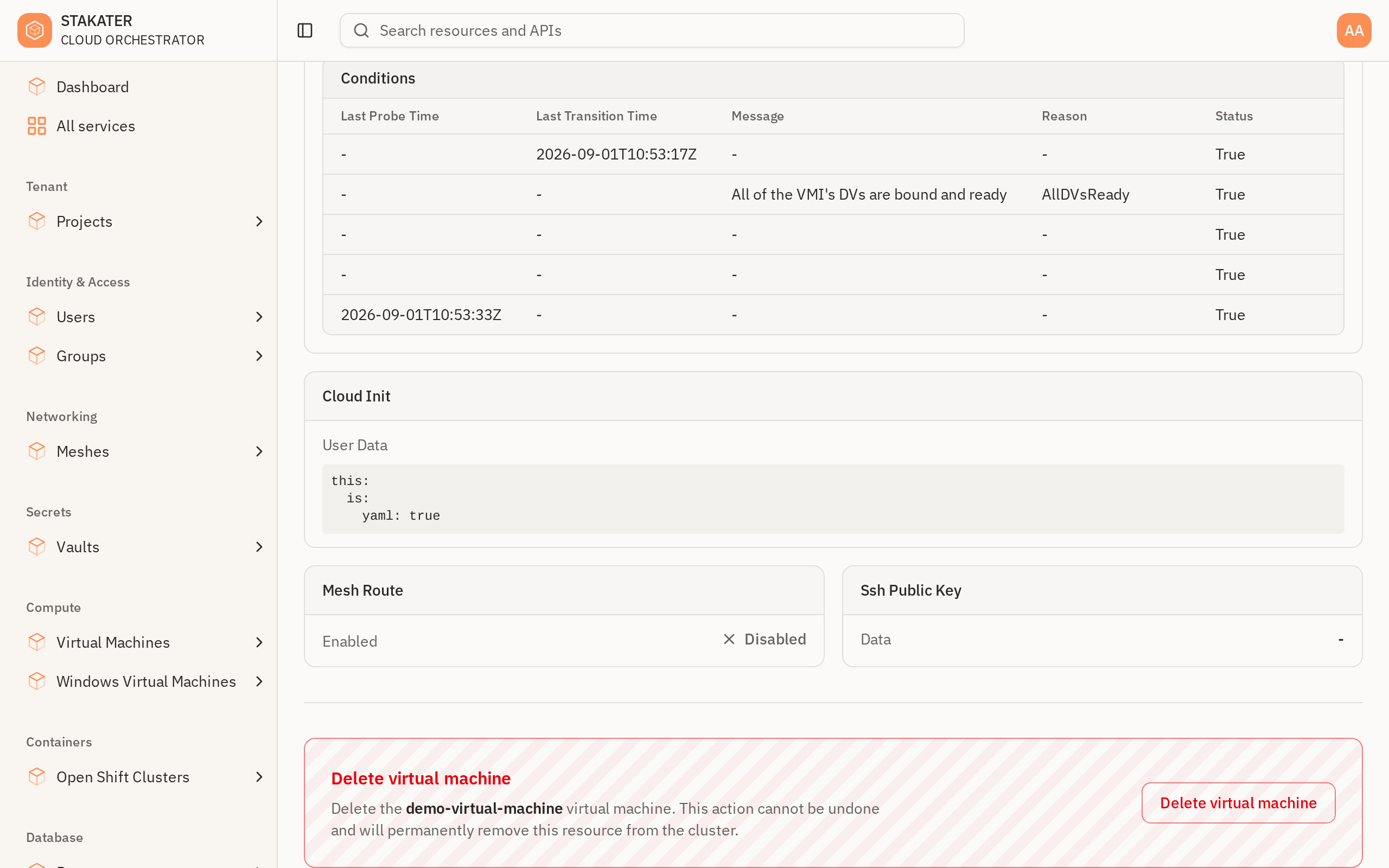 A detail page in Advanced mode, showing additional lower-level fields